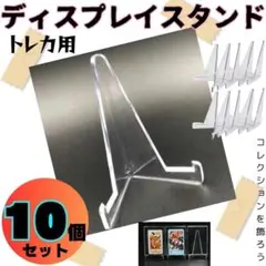 Item thumbnail for item 0b08cba9-9006-4566-8d21-cd3022c0e96d