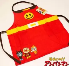 最終値下げ【新品タグ付き】アンパンマン　なりきり　子ども用エプロン　110サイズ