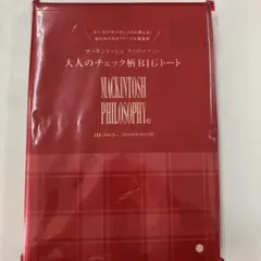 MACKINTOSH PHILOSOPHY チェック柄 BIGトート