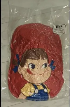 2009不二家ペコちゃんお菓子くじB抱き枕賞クッション未開封品