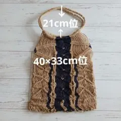 レトロ　ベージュとネイビーのストライプかごバッグ