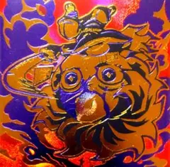 鬼滅の刃 ディフォルメシールウエハース 其ノ十四 無限レア 2枚セット