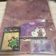 ディズニー　ハッピーくじ Happyくじ　ラプンツェル　トートバッグ　新品
