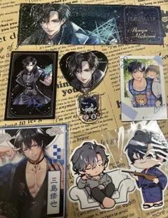 2025年最新】PLUSMATE プラスメイトの人気アイテム - メルカリ