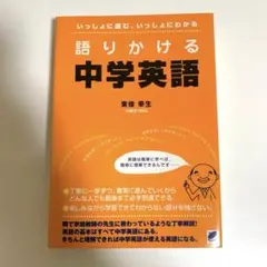 Item thumbnail for item 9bcf0e22-60b7-42e9-9b85-6123d2398126