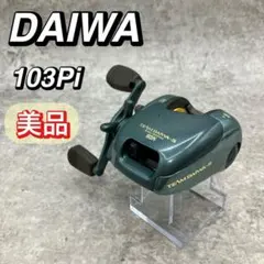 2025年最新】チームダイワ 103の人気アイテム - メルカリ