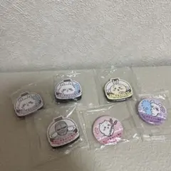 ちいかわ　くら寿司　びっくらポン　 6個セット