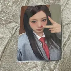 twice this is for ツウィ トレカ