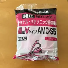 Item thumbnail for item 59f2fab5-5c42-4764-8411-6515e69660f9