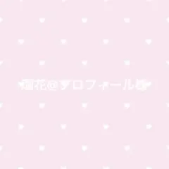 Item thumbnail for item 6ed91a3c-8106-4239-9d0e-7d47c0a582d4