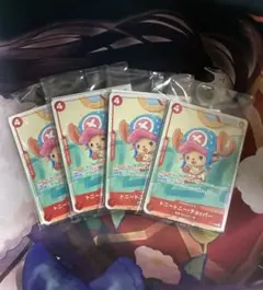 プロモーションカードセット2025 未開封 4パック