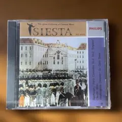 デトロイト313様 リクエスト 2点 まとめ商品