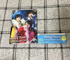 SexyZone Blu-ray Sexy Power Tour ライブ映像
