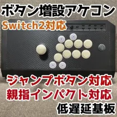 Item thumbnail for item 406139da-fdd9-4228-ad78-e6322aed9ae0