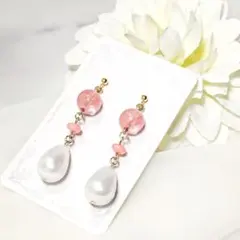 【即日発送】【匿名配送】【【プロフ必読】チェリークォーツ　アレルギー対応着脱金具