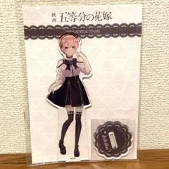 五等分の花嫁　中野一花　アクリルスタンド　Kawaii
