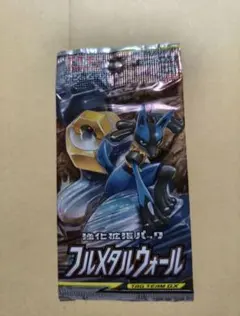 2026年最新】フルメタルウォール 未開封の人気アイテム - メルカリ