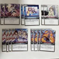 ホロカ　カードまとめ売り① ※日曜日までの価格になります