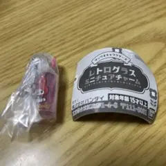 レトログラス ミニチュアチャーム マイメロディ