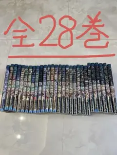 Dr. STONE 全巻コンプリートセット1〜26巻、27巻、リブート白夜のフルのサムネイル
