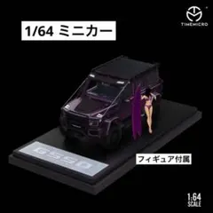 B650i Night Devil ジャンク品 ジャンク】B650i Night Devil ITXマザーボード - メルカリ