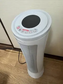 Item thumbnail for item f06ceb48-d0b5-4104-aa6b-0eef39c59cac