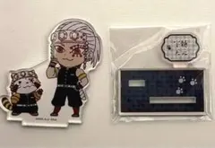 鬼滅の刃 宇髄天元 アクリルスタンド