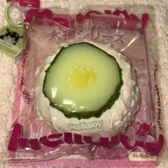 MelloJoy メロジョイ クリームまみれ大福 きゅうり 予備袋&パウダー付き