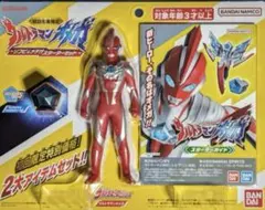 Item thumbnail for item 0481b5cd-d8ed-4444-8146-87c143859793