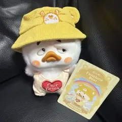 pocket うっとりアヒル レインボーアヒルぬいぐるみブラインドボックスに変身