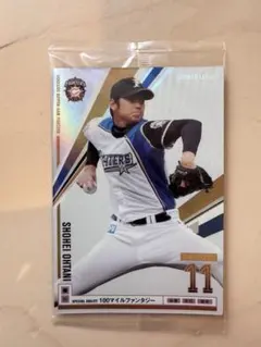プロ野球オーナーズリーグ 大谷翔平 インフィニティ 未開封のサムネイル