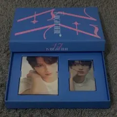 17 IS RIGHT HERE DEAR ver. (JUN)