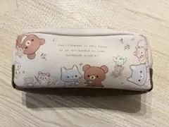 リラックマ　ペンケース　筆箱
