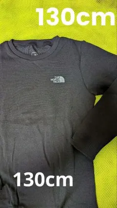THE NORTH FACE キッズ アンダーウェア 130センチ