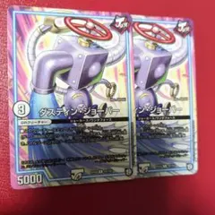 Item thumbnail for item 7237c960-0226-4d31-b0de-fd16d0bb29f0