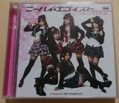 Item thumbnail for item 6c3761dd-b4af-4b4f-8dc5-572f27e15531