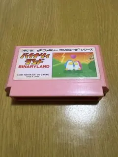 Item thumbnail for item ac1452dc-7437-4f2d-9923-b5e722686624