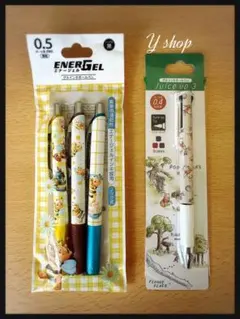 クリア プーさん シャープペン&ボールペンセット - メルカリ