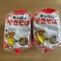 S&B ホンコンやきそば 10食分のサムネイル