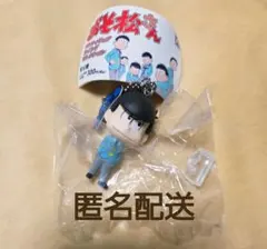 おそ松さん キーホルダー スタンド付き カラ松