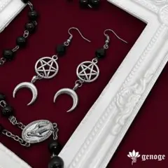 Item thumbnail for item 9c8bab08-4591-4868-98c2-41c00d336260