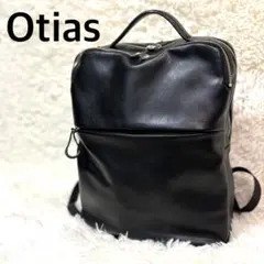 スクエアリュック バックパック