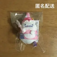 すみっコぐらし　てのりぬいぐるみ　スプーキーハロウィン　おばけ