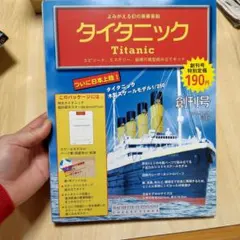 Item thumbnail for item 7c96b4b9-e450-4271-9e53-e0cec9c8ebea