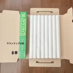 Item thumbnail for item 2affaa3d-c648-4e47-b237-21942d18bdb2