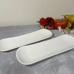 ★おまとめ割 SALE開催中★ c9 白い丸型縦長陶器2点セット