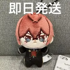 リドル ディズニー ツイステッドワンダーランド ほわぬい 寮長制服ver. ⑪