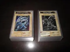 遊戯王　バンダイ版　カードダス版　六芒星の呪縛　PSA9 センタリング完璧 遊戯王 バンダイ版 六芒星の呪縛 2枚 融合 1枚 セット売り｜Yahoo