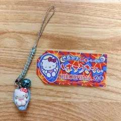 サンリオ ご当地キティ 広島限定 カキ