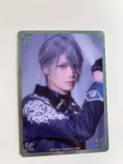 ミュージカル刀剣乱舞静かなる夜半の寝ざめ クリアカードライブver山姥切長義